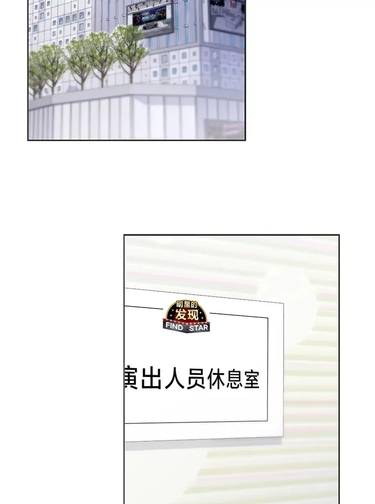 31.柳透明人57