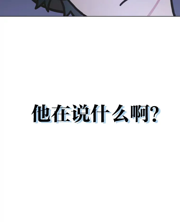 21.爱豆在KTV练歌！44