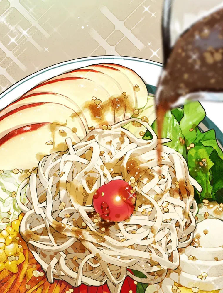 16.有喷子？！71