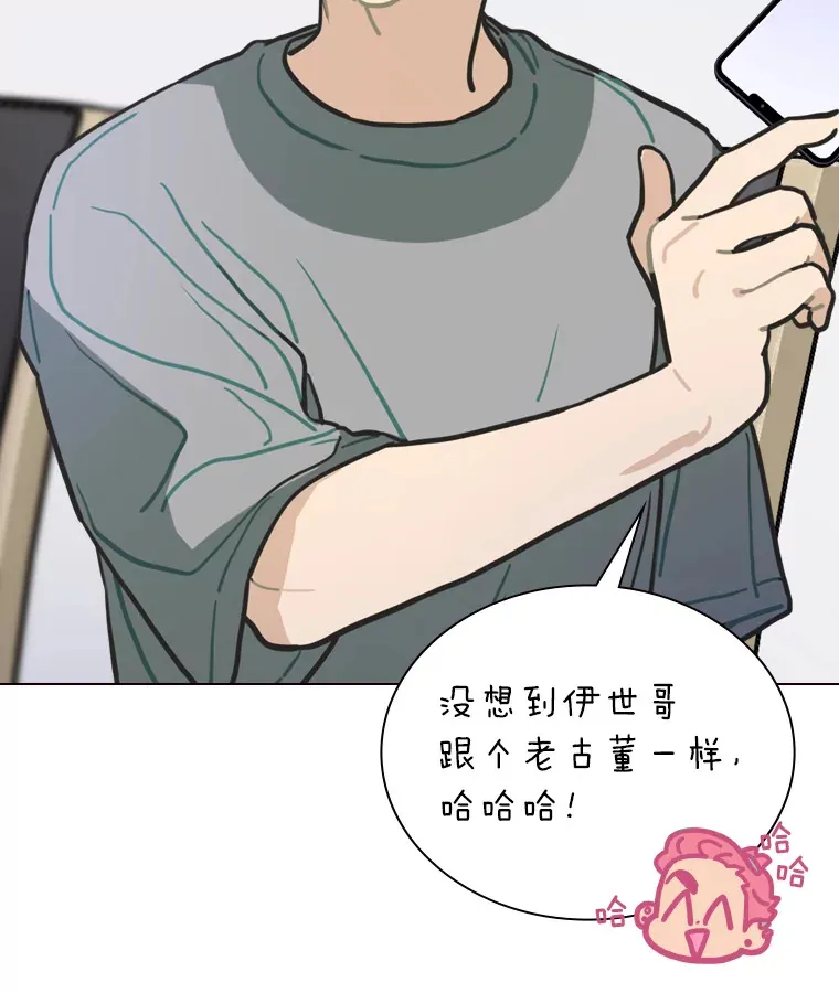 14.直播预告47