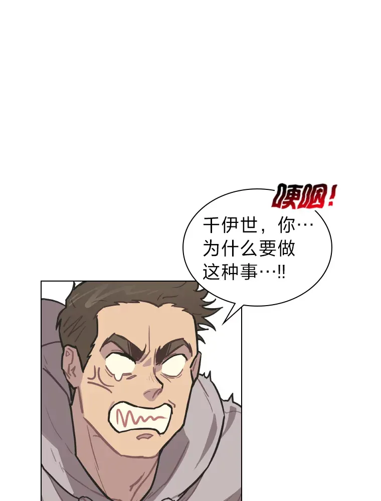 3.他的人生剧场125