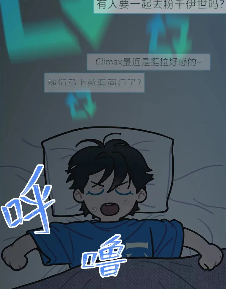 25.神图出圈51
