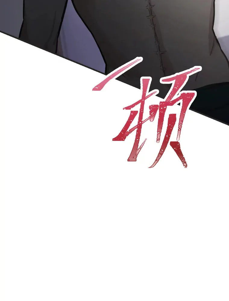 2.重生为爱豆？！98