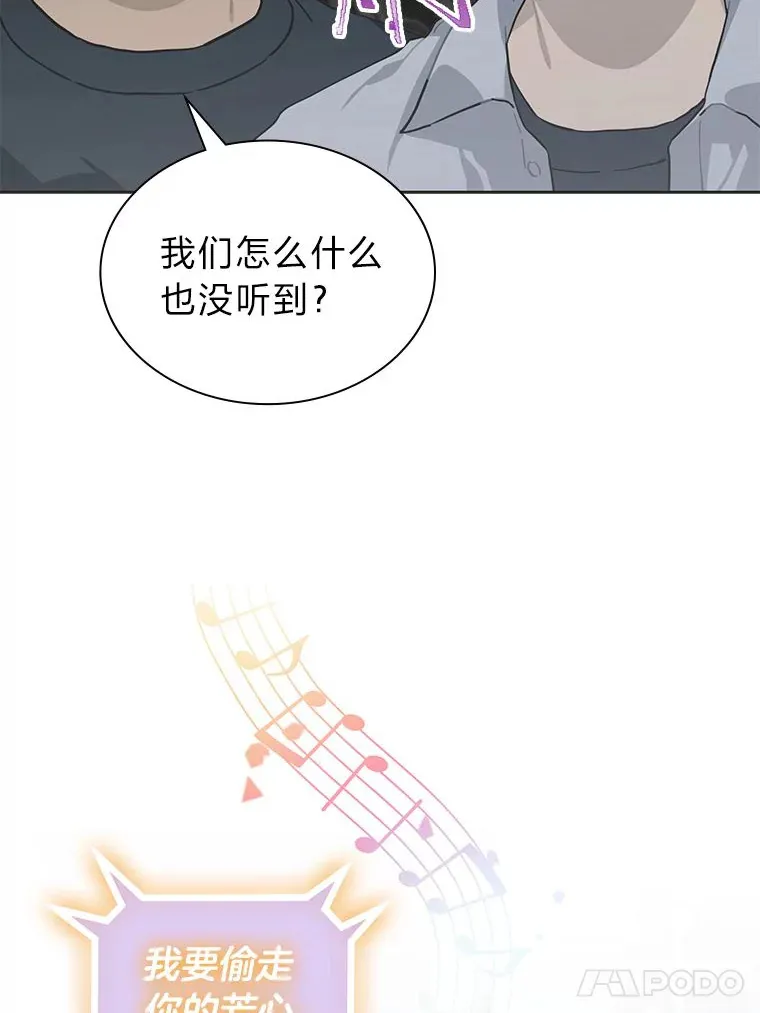 34.“故障”（本季完）53