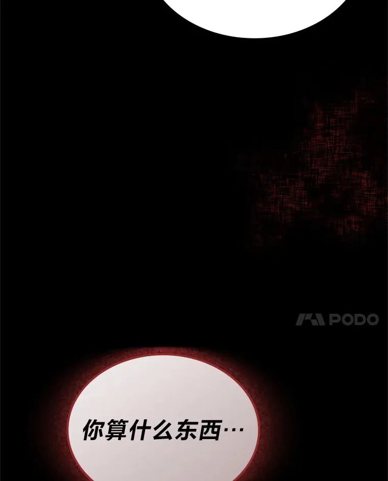 34.“故障”（本季完）77