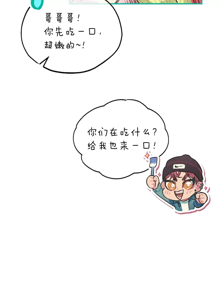 5.一盘散沙111