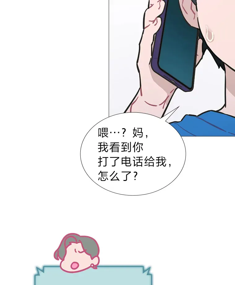 25.神图出圈58