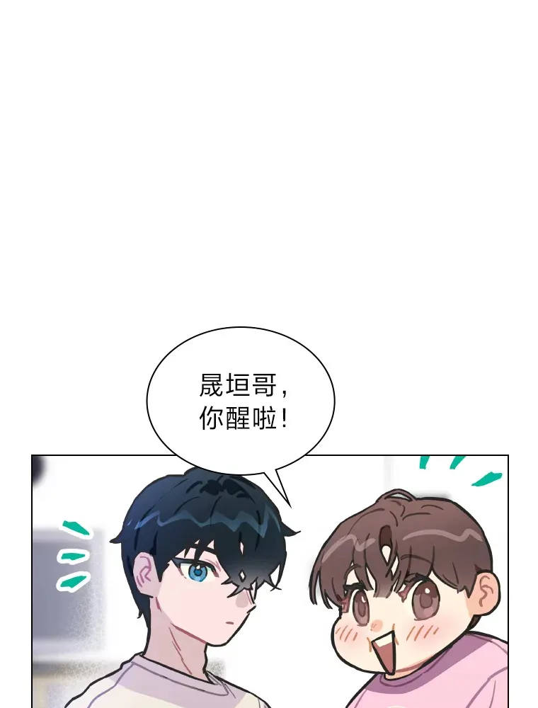 5.一盘散沙59