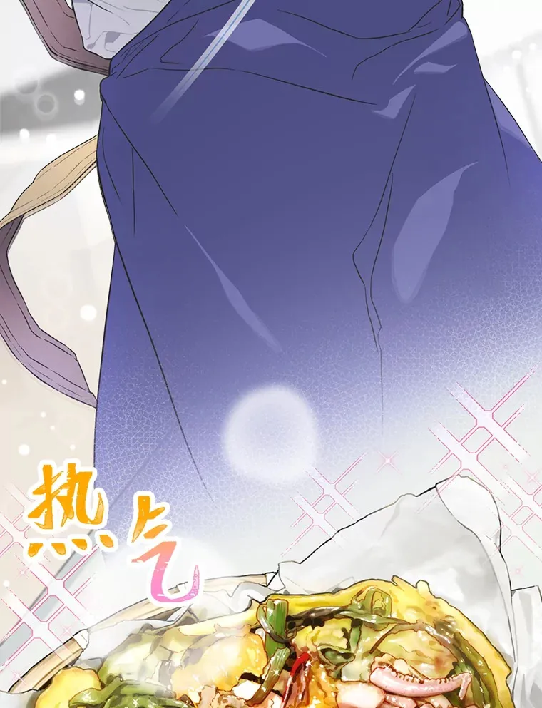 27.下雨天吃美食49