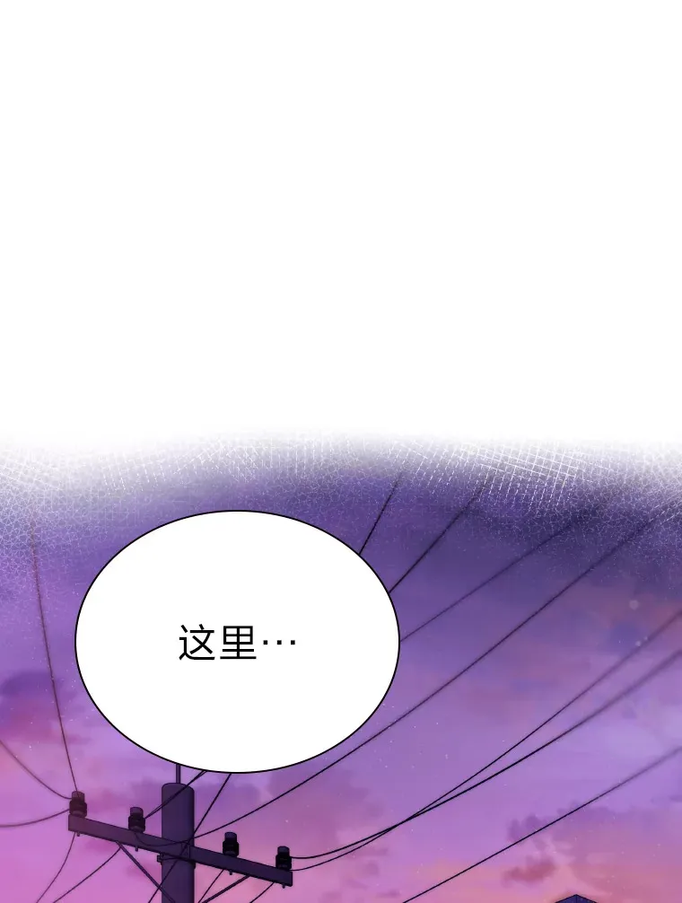 13.真实的“模样”32