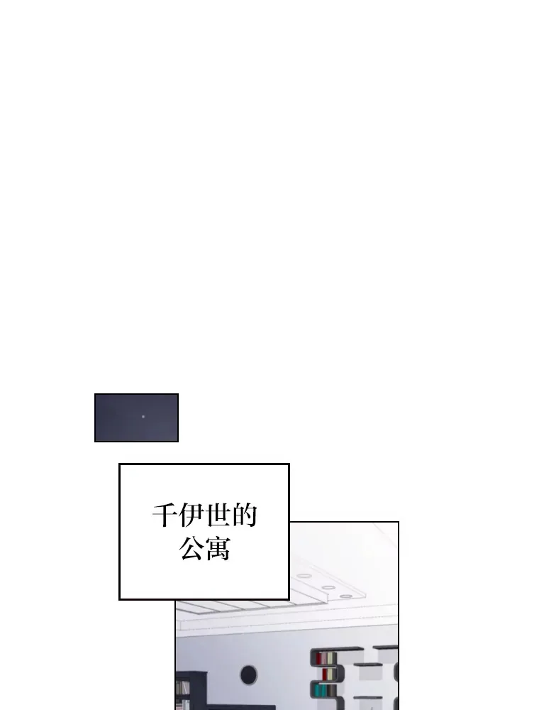 6.主舞不会跳舞？！112