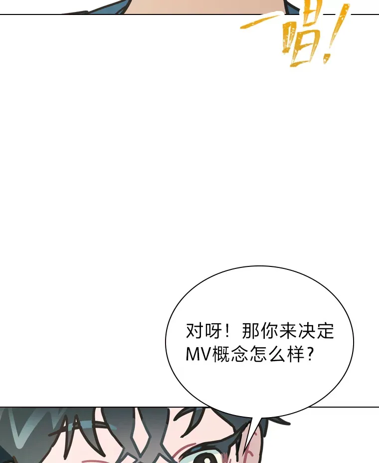11.各司其职36