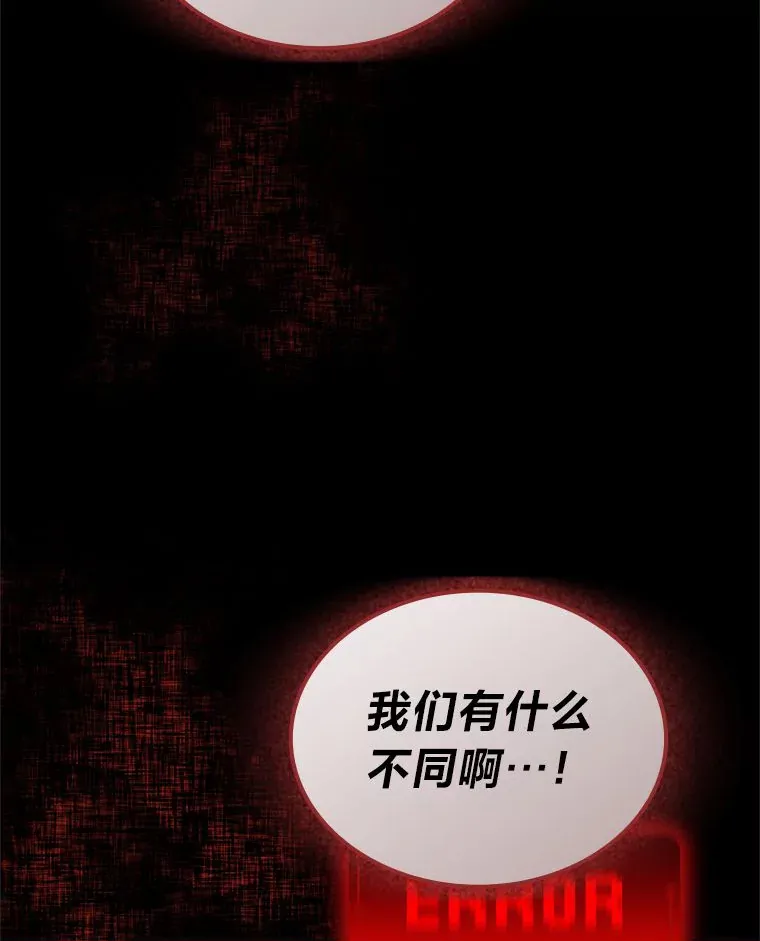 34.“故障”（本季完）78