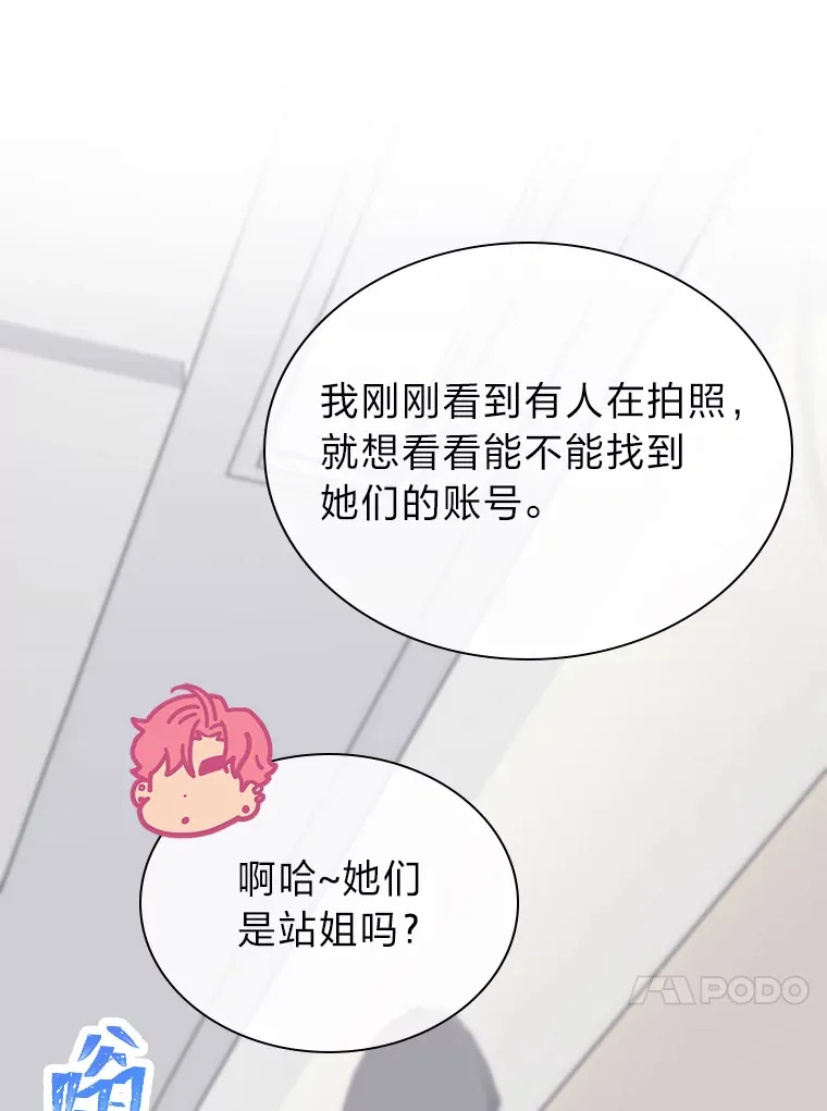 25.神图出圈19