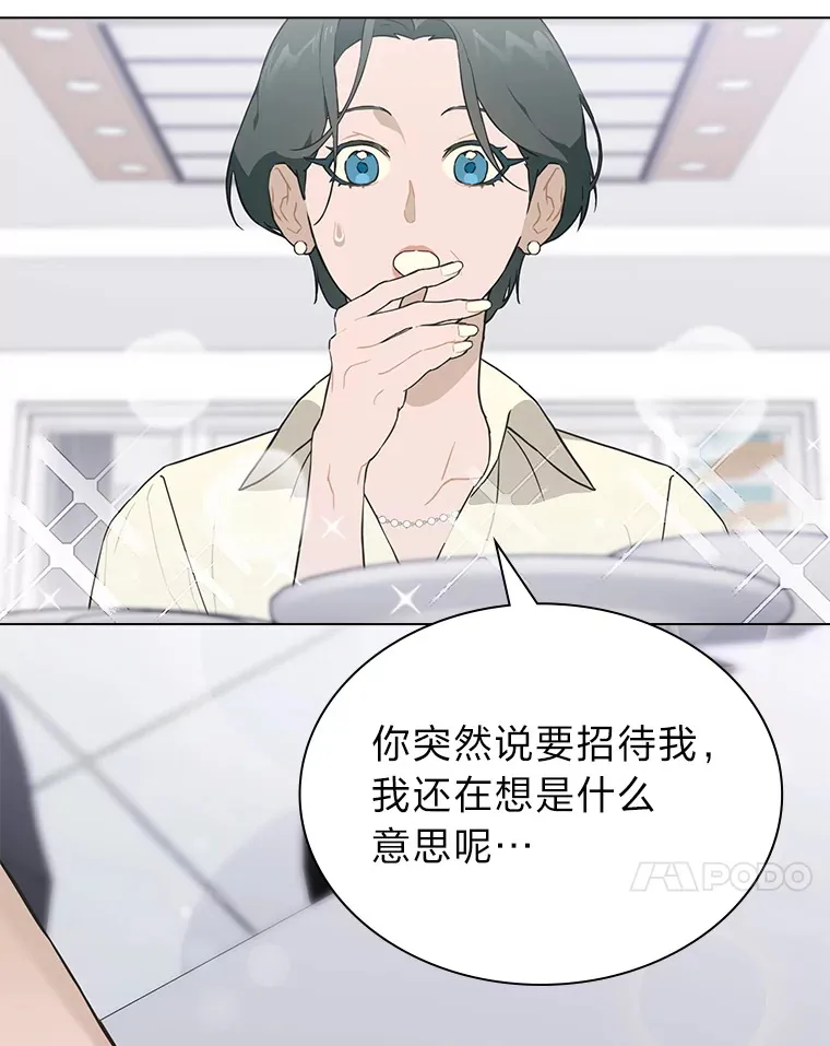 26.为妈妈做饭19
