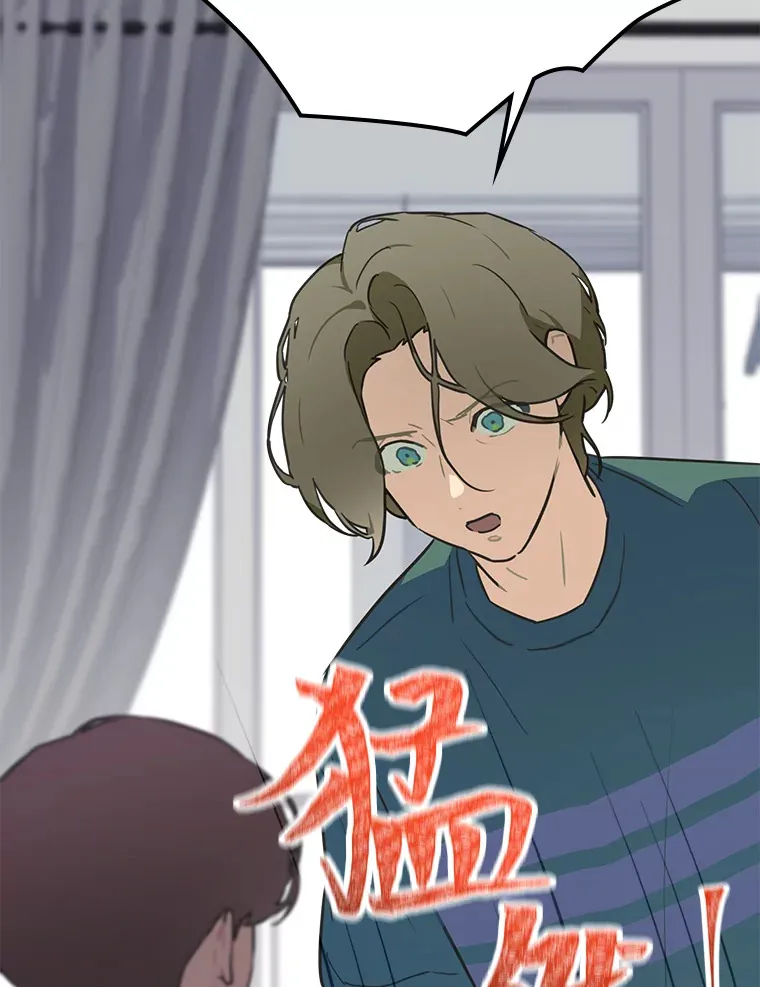31.柳透明人48