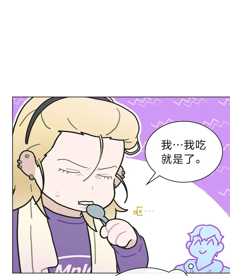 31.柳透明人12