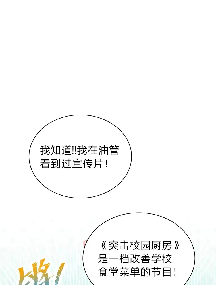 18.过于理智的人7