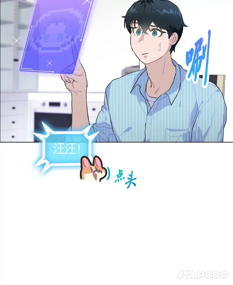 17.一波三折6