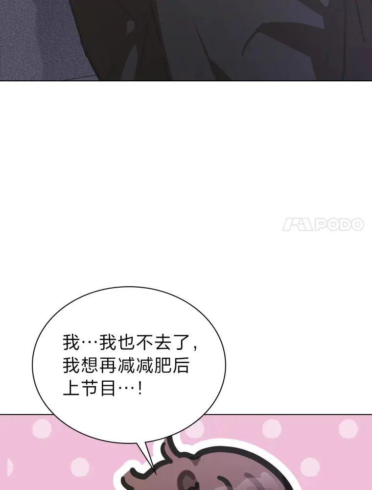 18.过于理智的人19