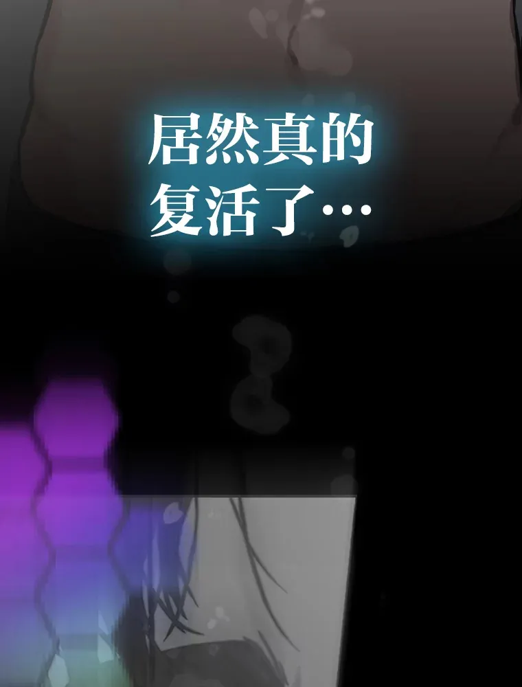 1.糊团回归112