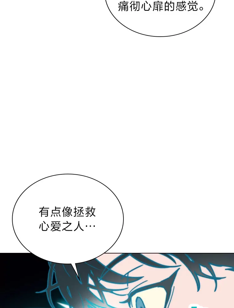 11.各司其职18