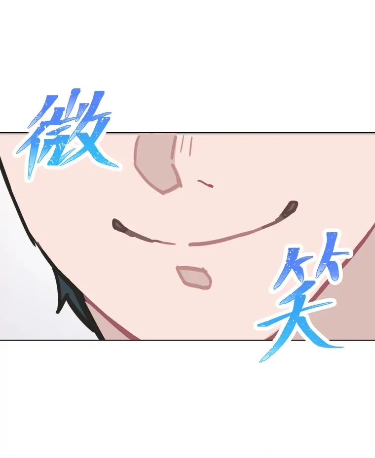 8.天才主舞回归！98