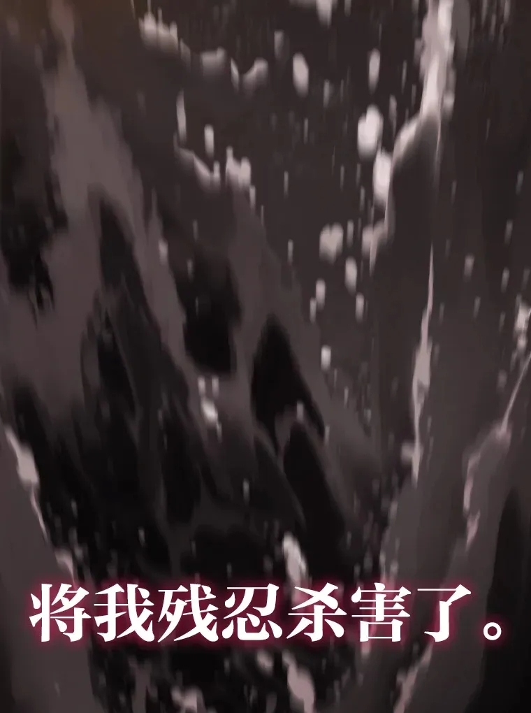 2.重生为爱豆？！41