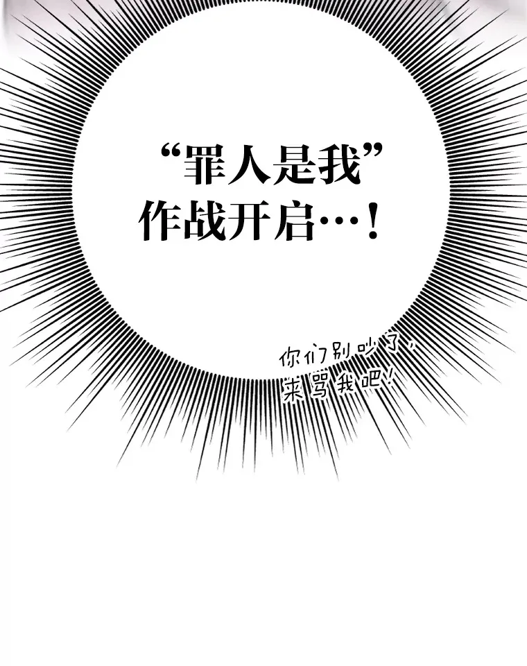 6.主舞不会跳舞？！20