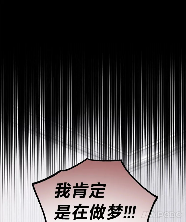 30.焦躁不安18