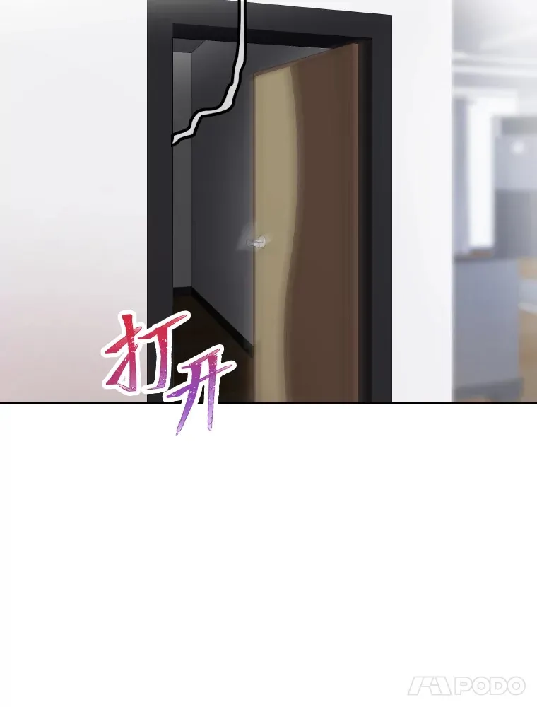 5.一盘散沙55