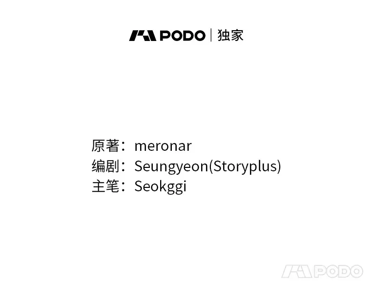 6.主舞不会跳舞？！40