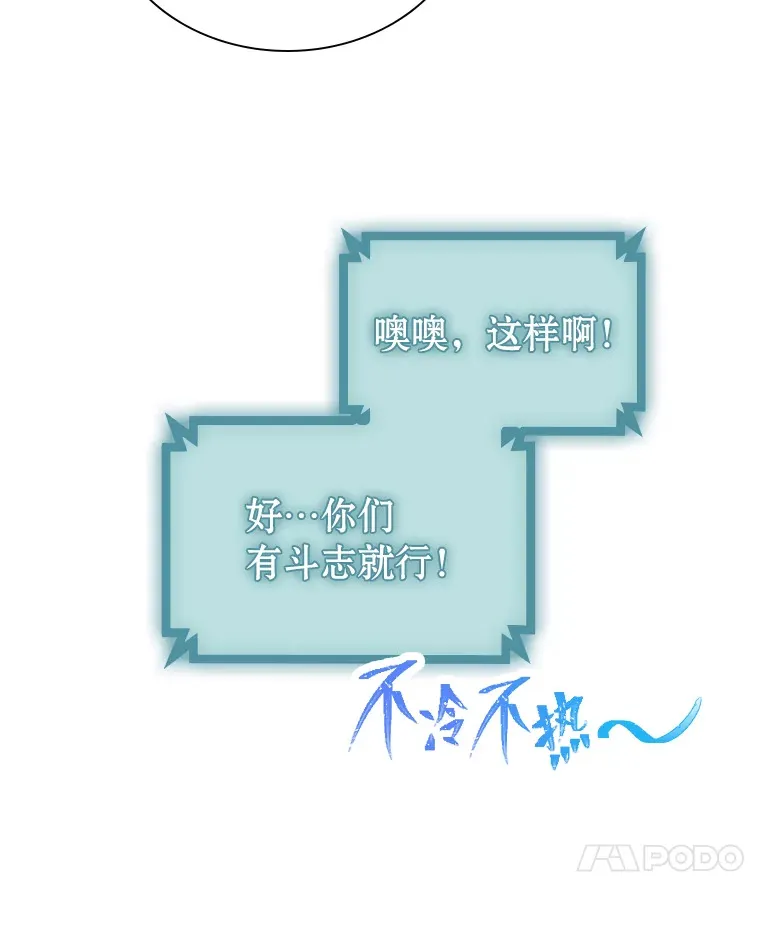 14.直播预告9
