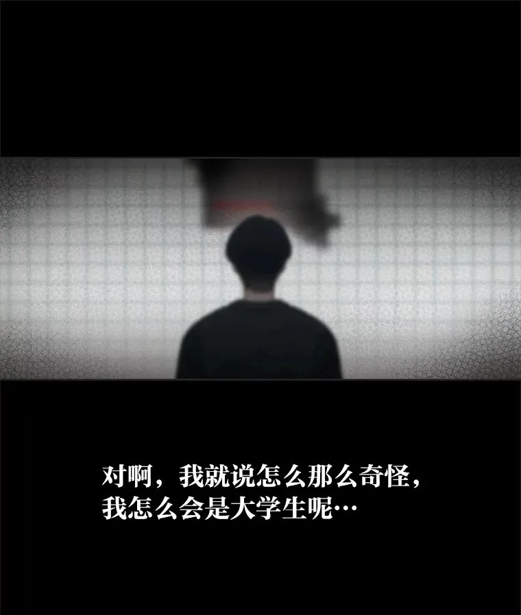 34.“故障”（本季完）68