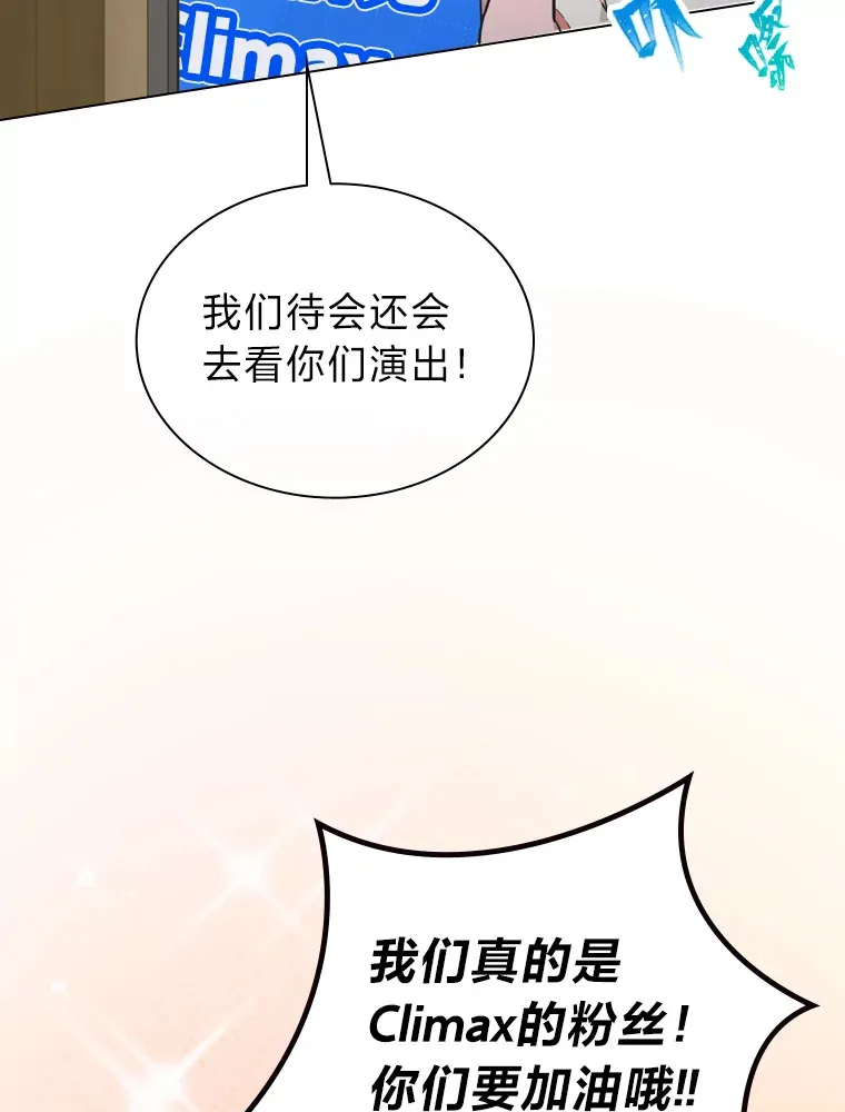 23.快乐干农活86
