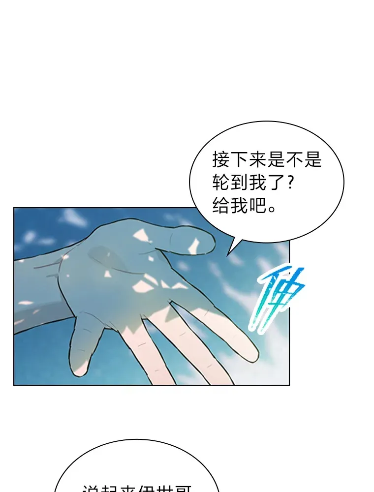 23.快乐干农活69
