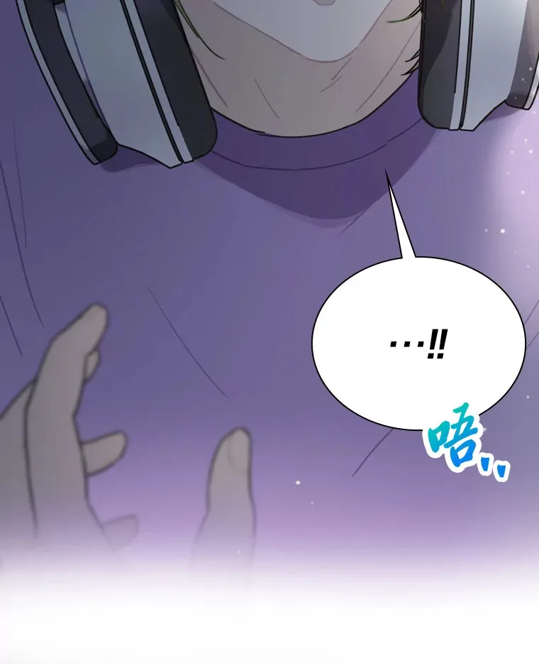 10.展现超能力！111