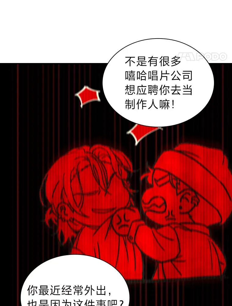 5.一盘散沙145