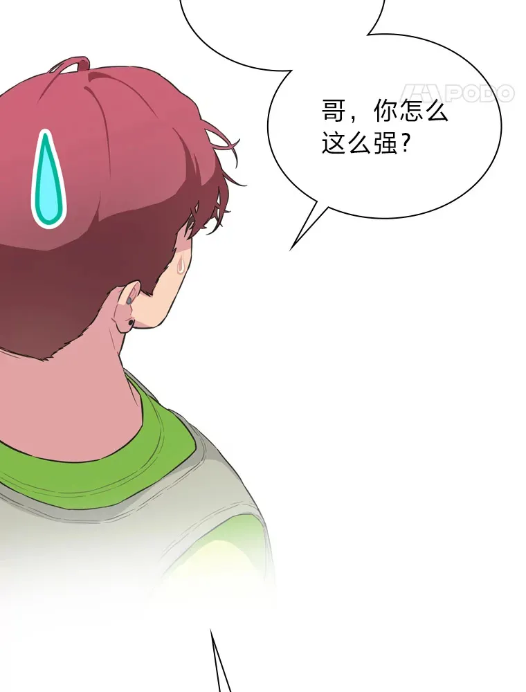 23.快乐干农活74