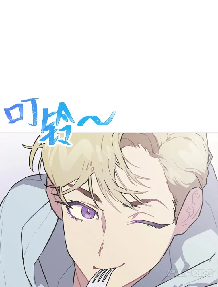 14.直播预告91