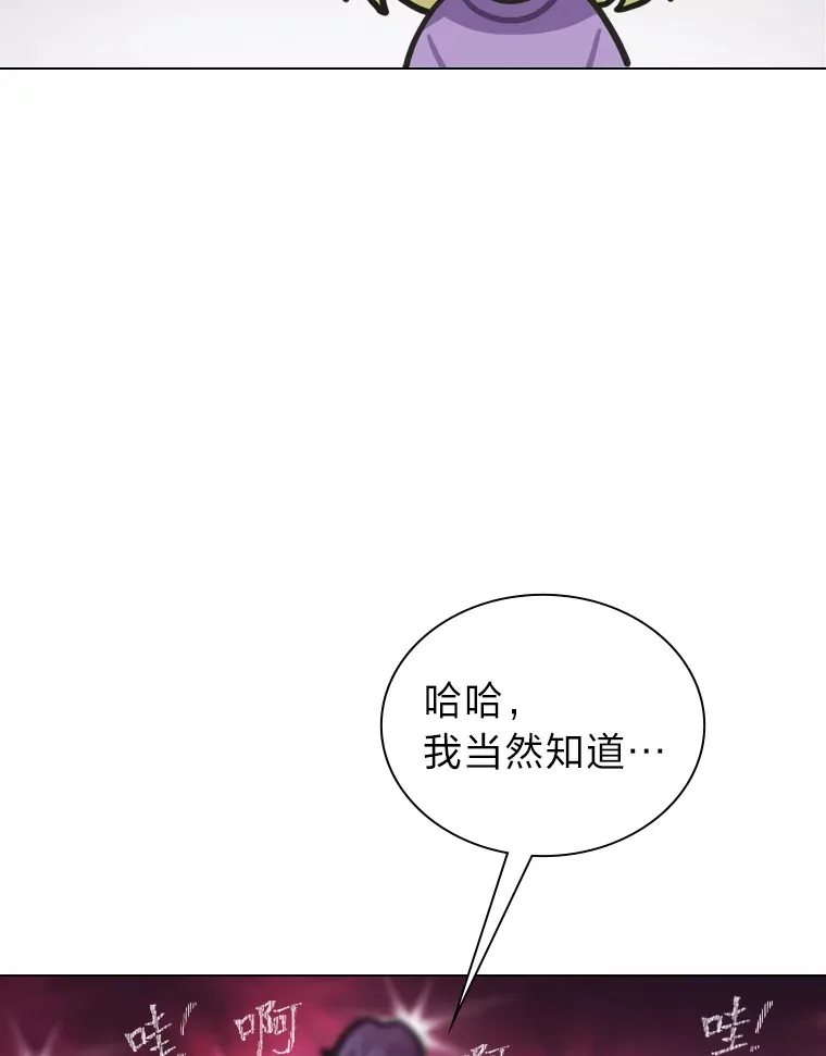 10.展现超能力！25