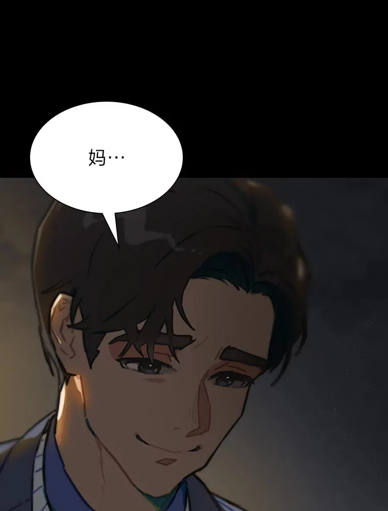 2.重生为爱豆？！22