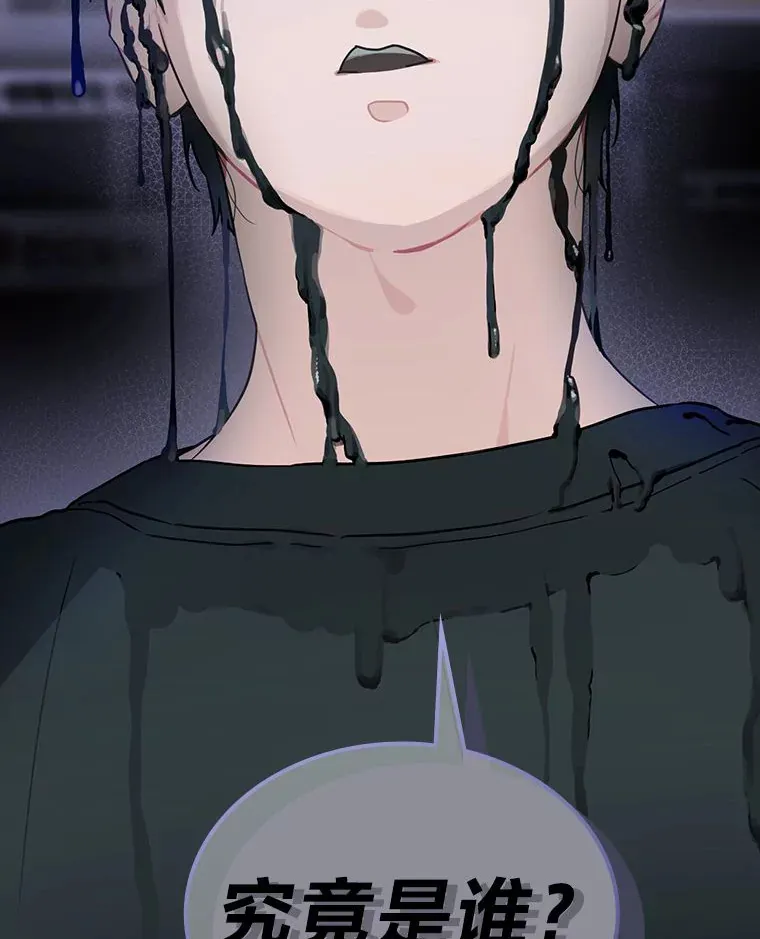 34.“故障”（本季完）64