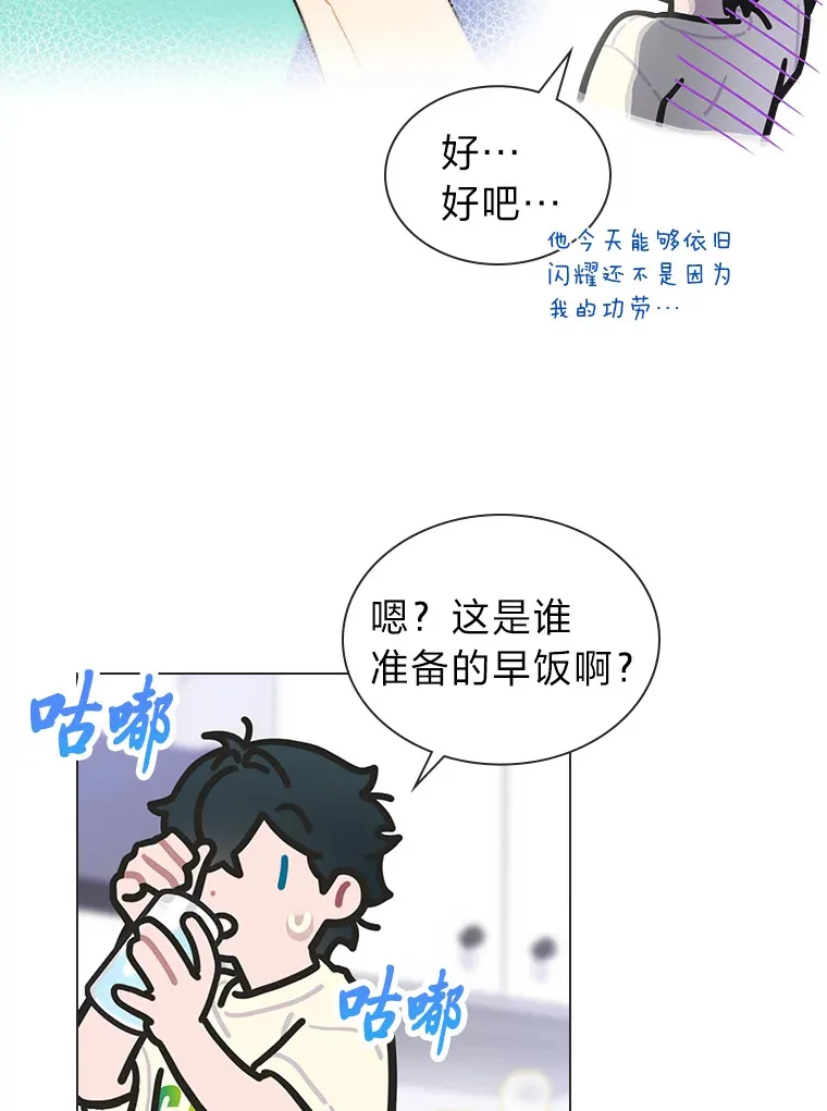 28.拍摄现场5