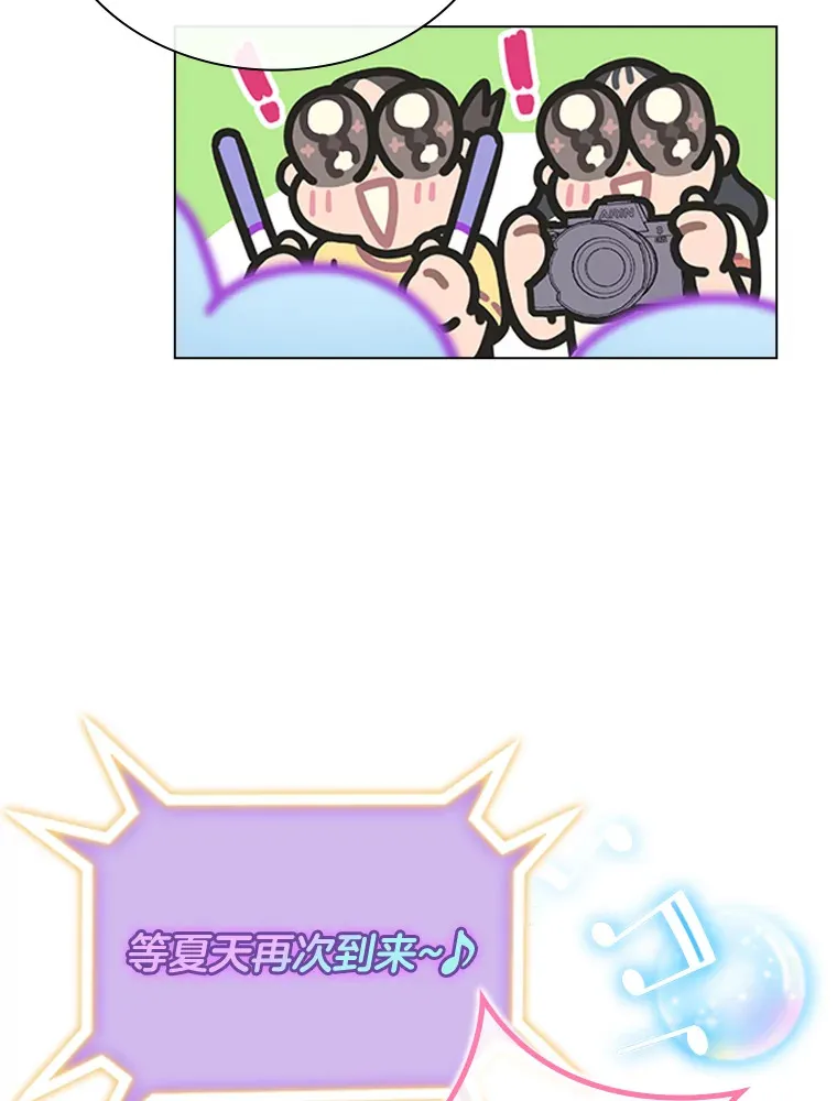 24.曲终奏雅36