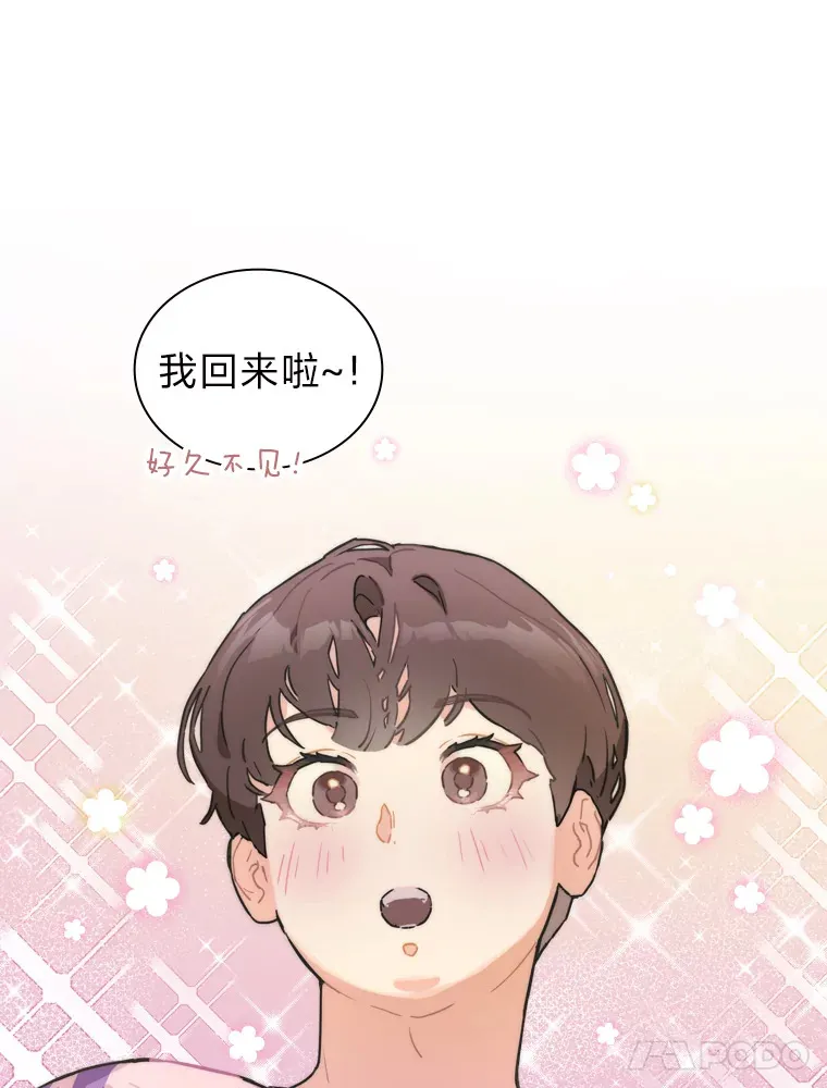 14.直播预告32