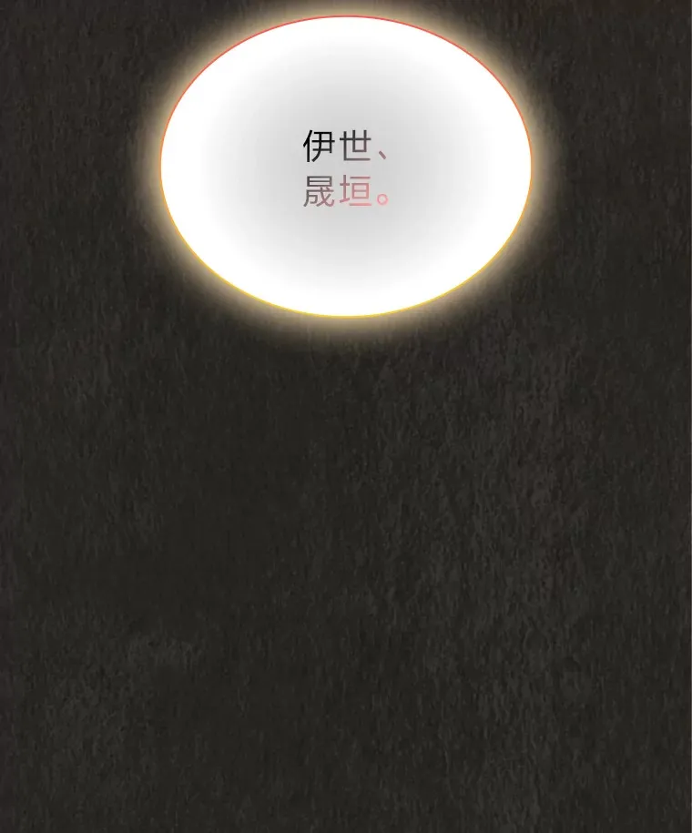 20.一模一样的味道54