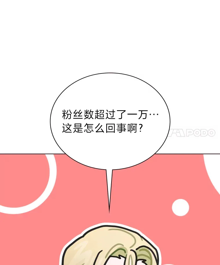 14.直播预告78