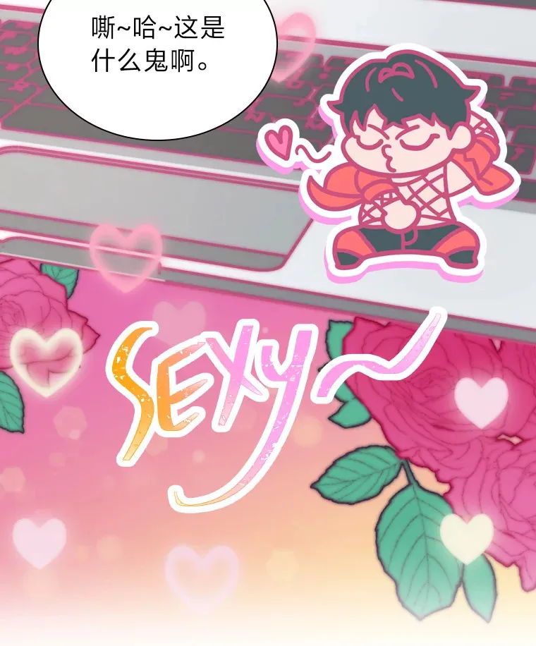 11.各司其职12