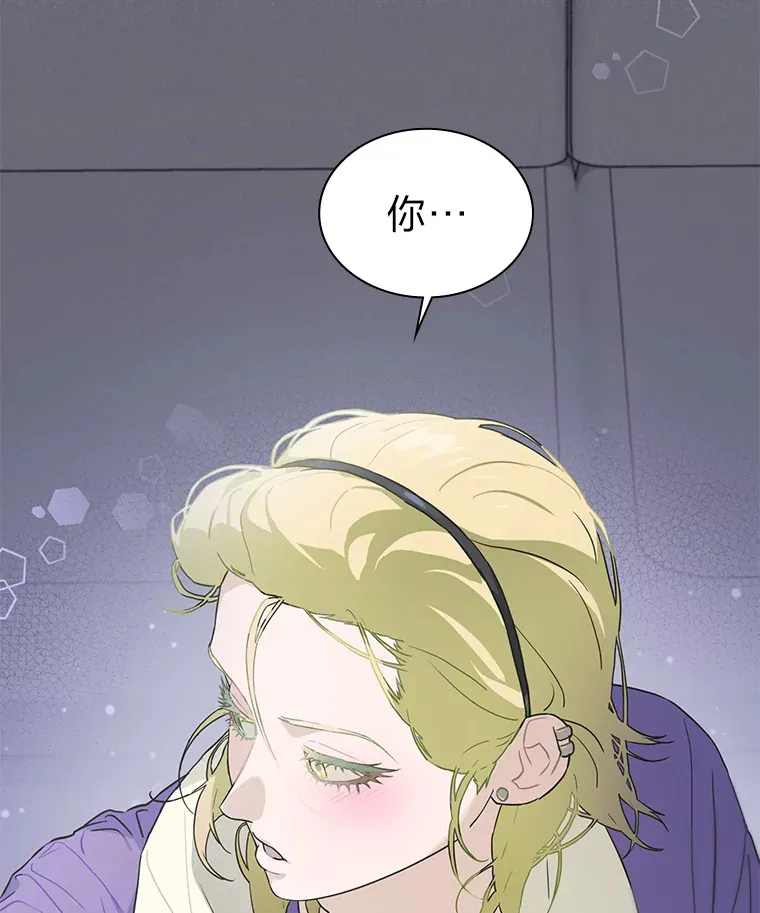 31.柳透明人18